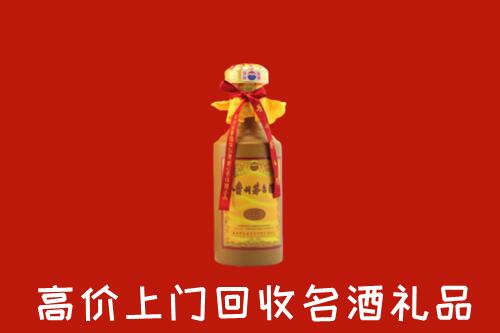 巴中回收茅台酒